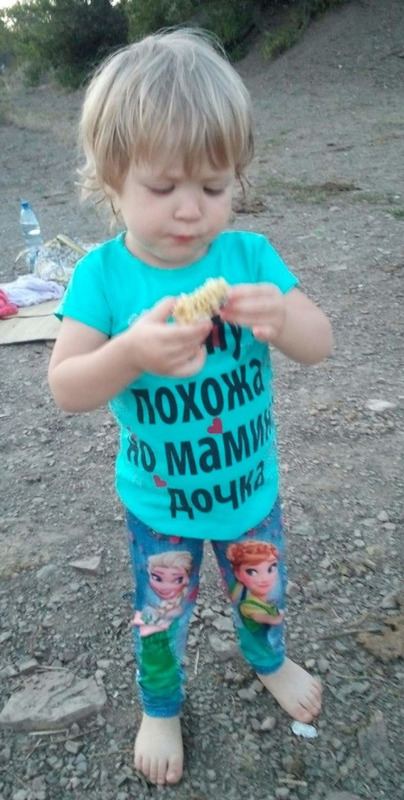 гш